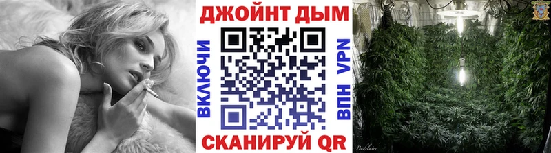 Все наркотики Черняховск KRAKEN зеркало ГАШ Бошки Шишки Cocaine A-PVP Амфетамин
