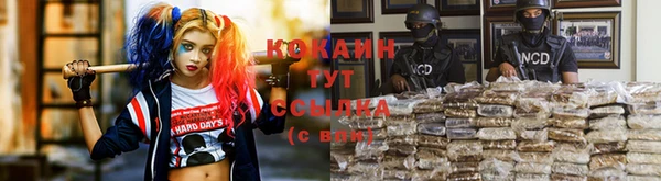 метамфетамин Баксан
