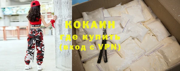 apvp Балабаново