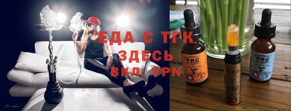 apvp Балабаново