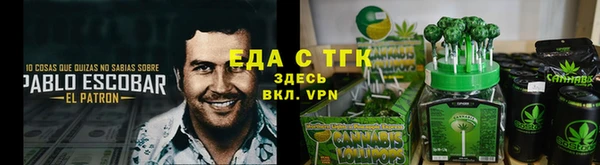apvp Балабаново