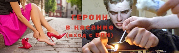 apvp Балабаново