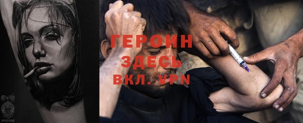 apvp Балабаново