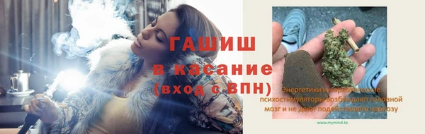 apvp Балабаново