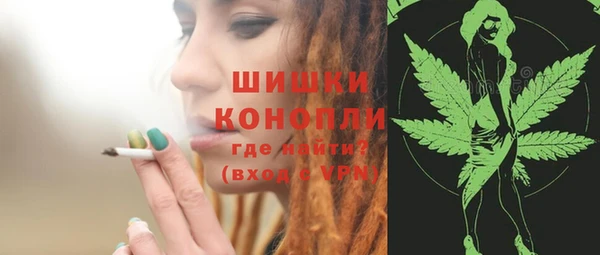 метамфетамин Баксан
