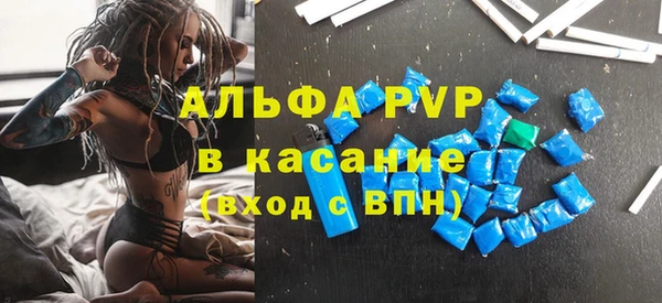 гидропоника Балахна