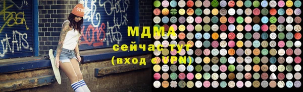 apvp Балабаново