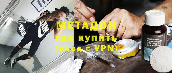 гидропоника Балахна