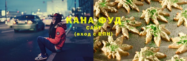 apvp Балабаново