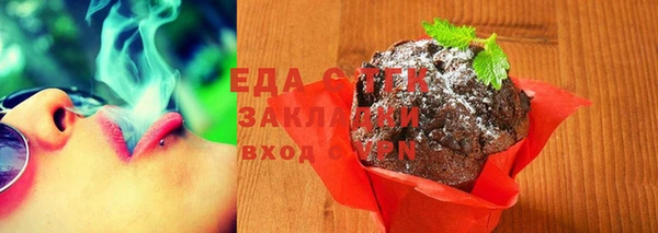 метамфетамин Баксан